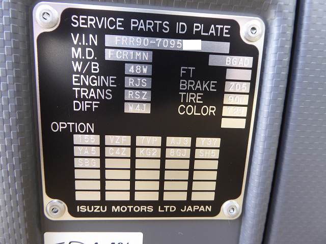 中古トラック いすゞ平ボディー #9