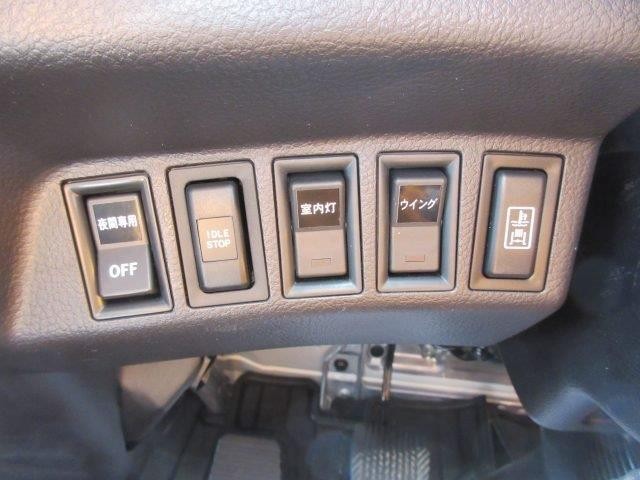 中古トラック 日野アルミウィング #20