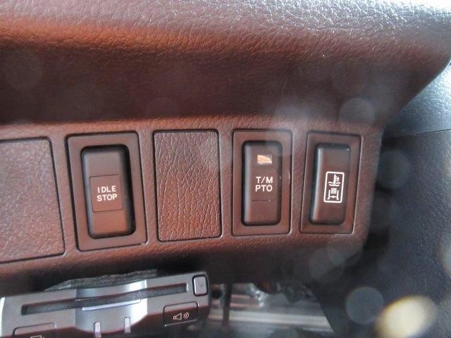 中古トラック 日野ダンプ #22