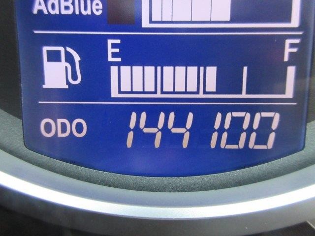 中古トラック 日野アルミウィング #17