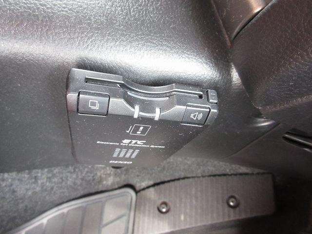 中古トラック 日野アルミウィング #23