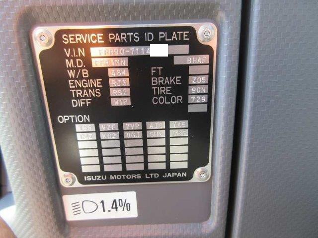 中古トラック いすゞクレーン付 #13