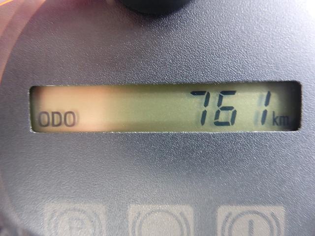 中古トラック 日野平ボディ #18