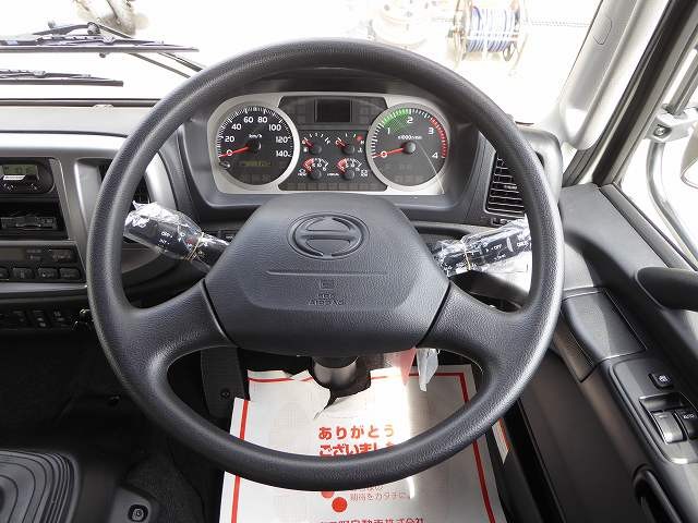 中古トラック 日野冷凍バン #16