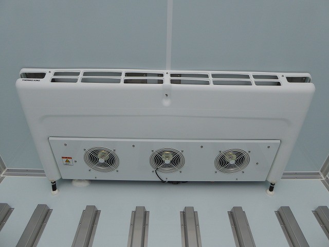 中古トラック 日野冷凍バン #10