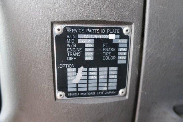中古トラック いすゞトラクタヘッド #9