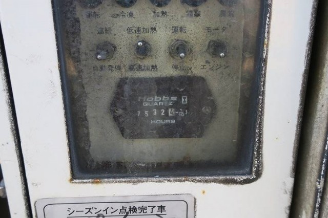 中古トラック 国内・その他冷蔵冷凍トレーラー #16