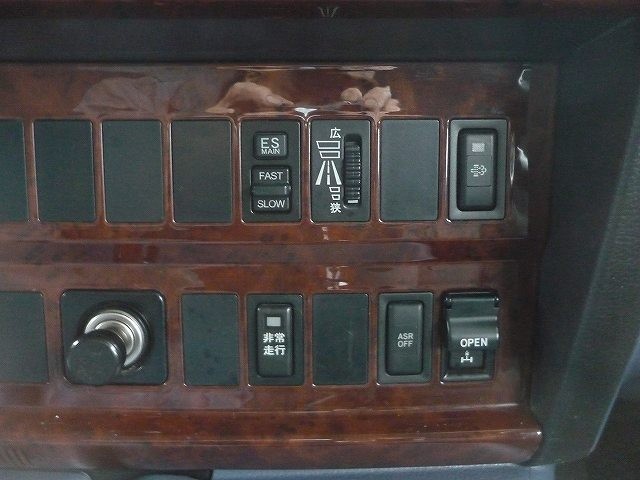 中古トラック 日野冷凍ウィング #21