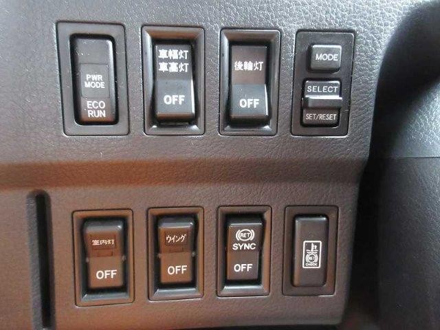 中古トラック 日野アルミウィング #21