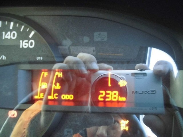 中古トラック 日野車載車 #14