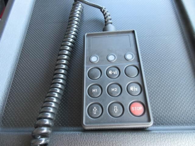 中古トラック 日野アルミウィング #18