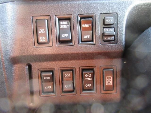 中古トラック 日野アルミウィング #21