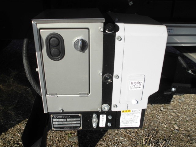 中古トラック 日野冷蔵冷凍車 #22