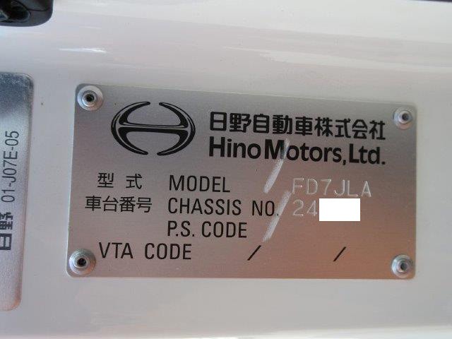 中古トラック 日野クレーン付 #14
