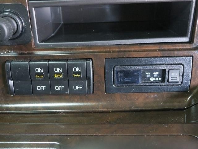 三菱大型アルミウィング