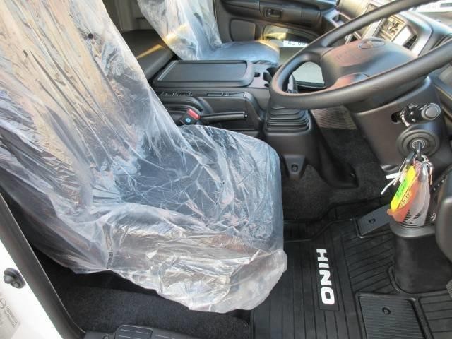 中古トラック 日野冷凍バン #12