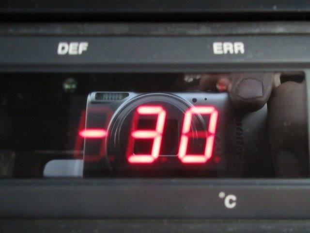 中古トラック 日野冷凍バン #20