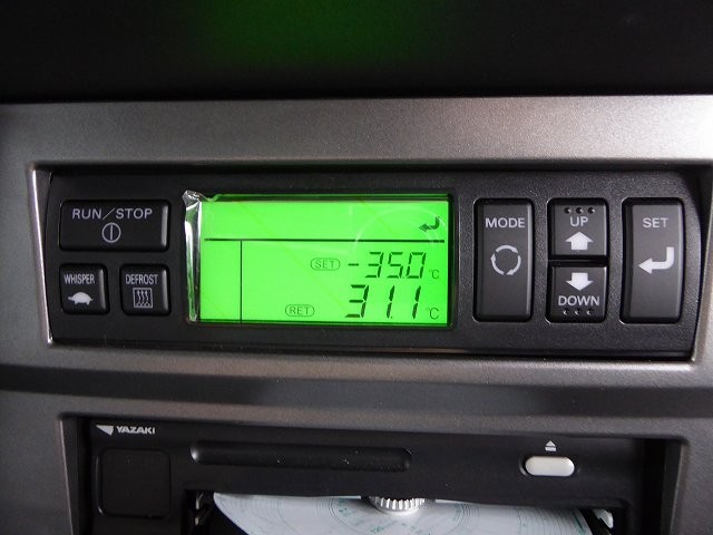 中古トラック 日野冷凍ウィング #18