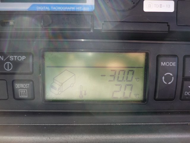 中古トラック 日野冷凍バン #23