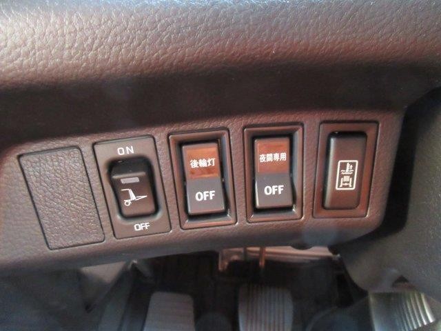 中古トラック 日野冷凍バン #21