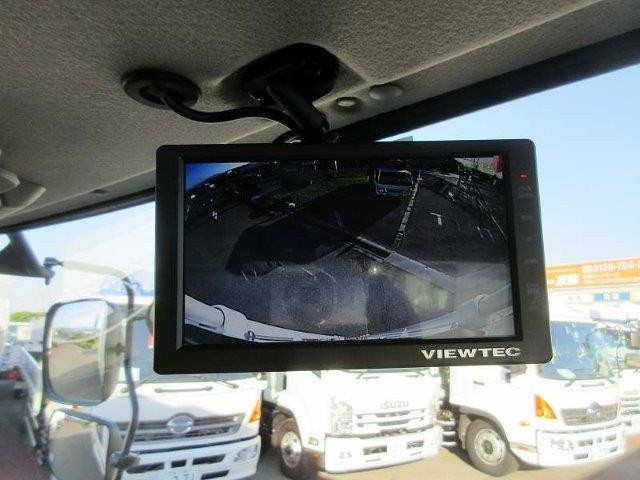 中古トラック 日野冷凍バン #20