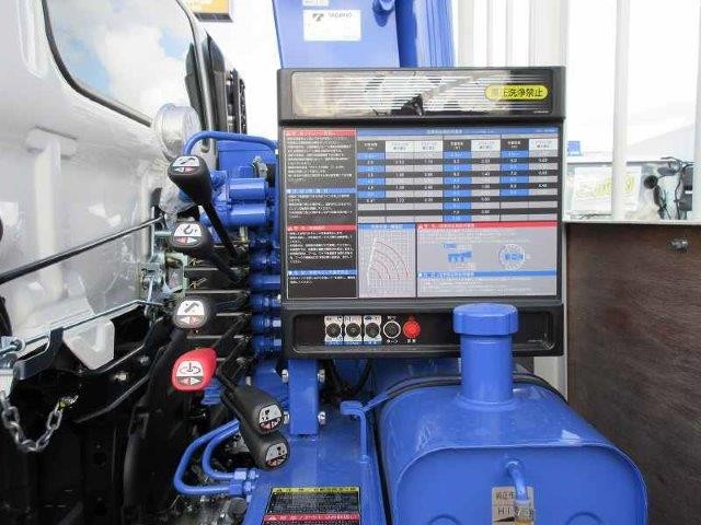 中古トラック 日野クレーン付 #11