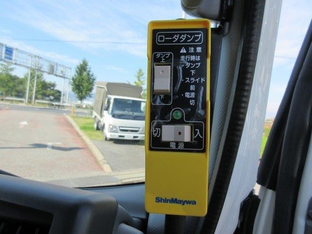 中古トラック いすゞローダーダンプ #24