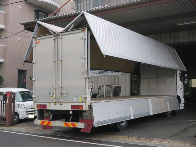 中古トラック 日野アルミウィング #3