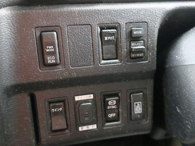 中古トラック 日野アルミウィング #21