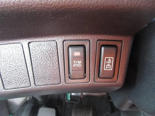 中古トラック 日野平ボディ #22