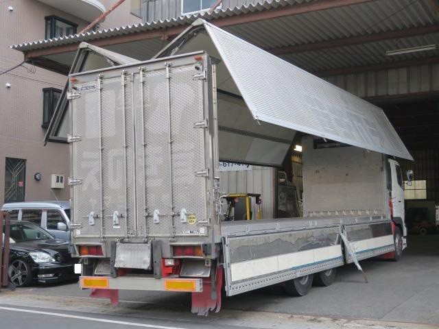 中古トラック 日野冷凍ウィング #3