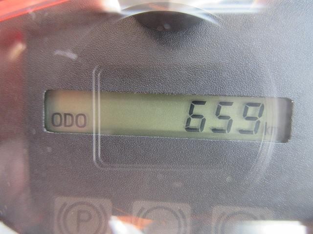 中古トラック 日野ダンプ #20