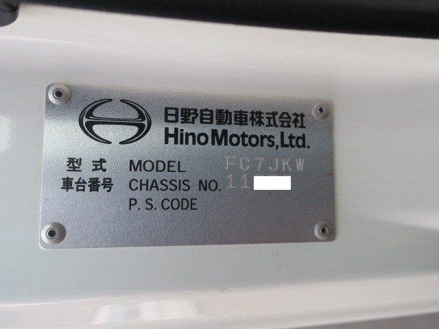 中古トラック 日野平ボディアルミブロック #11