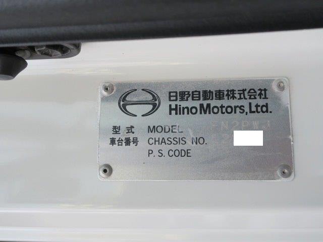 中古トラック 日野アルミウィング #10