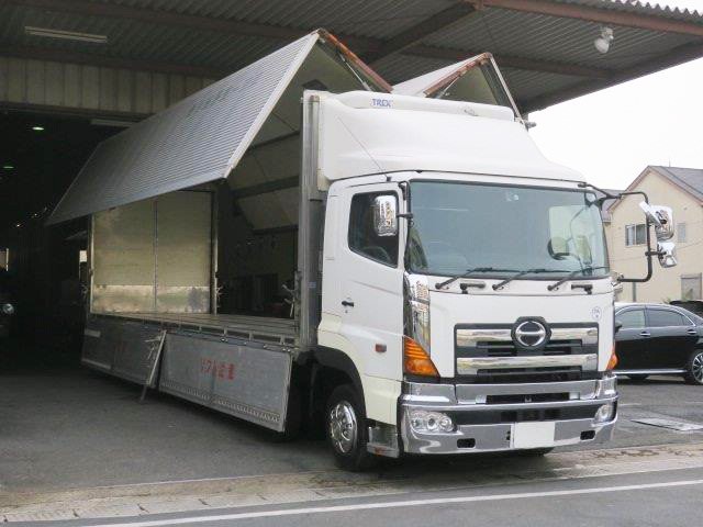 中古トラック 日野冷凍ウィング #2