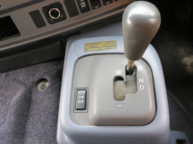 中古トラック 日野冷凍ウィング #19