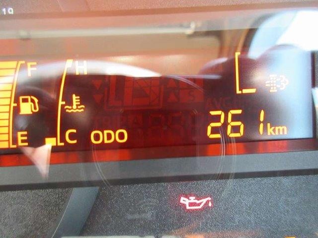 中古トラック 日野クレーン付 #20