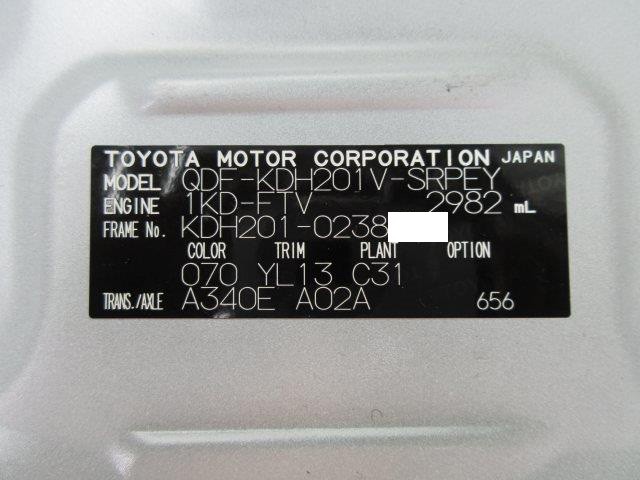 中古トラック トヨタワンボックス #11
