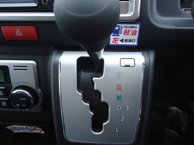中古トラック トヨタワンボックス #16