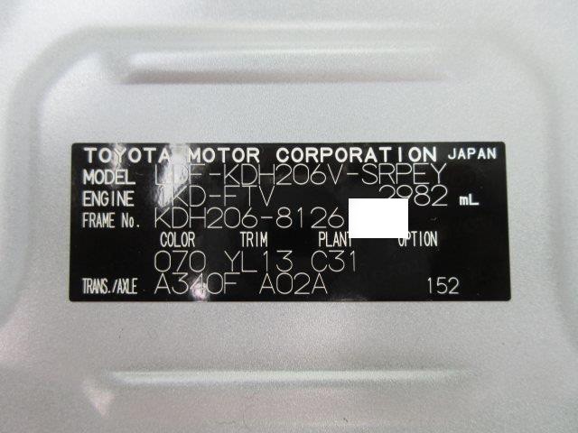 中古トラック トヨタワンボックス #11