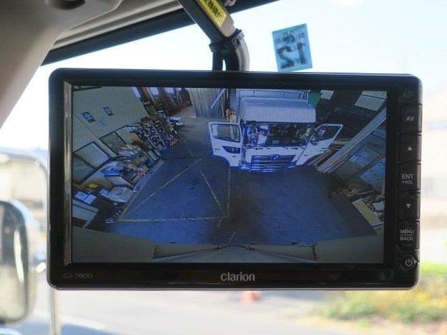 中古トラック 日野アルミウィング #20
