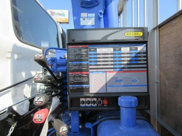 中古トラック 日野クレーン付 #9