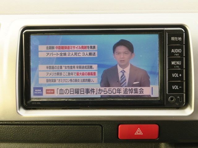 中古トラック トヨタワンボックス #19
