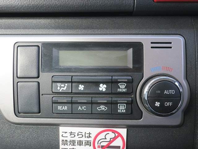 中古トラック トヨタワンボックス #20
