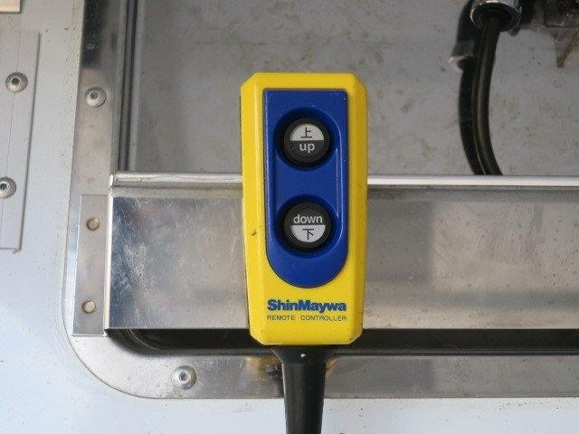 中古トラック いすゞ冷蔵冷凍車 #11