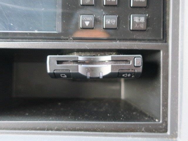 中古トラック いすゞ冷蔵冷凍車 #20