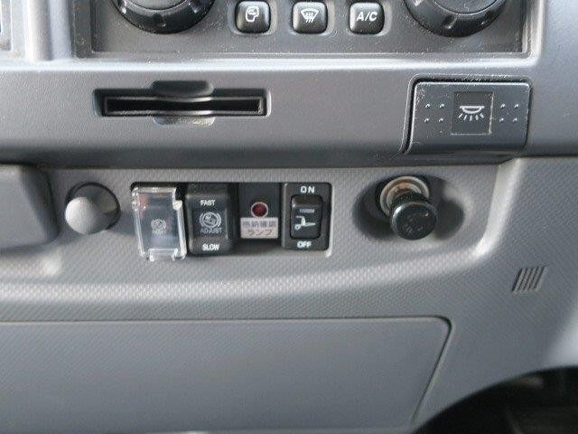 中古トラック いすゞ冷蔵冷凍車 #21