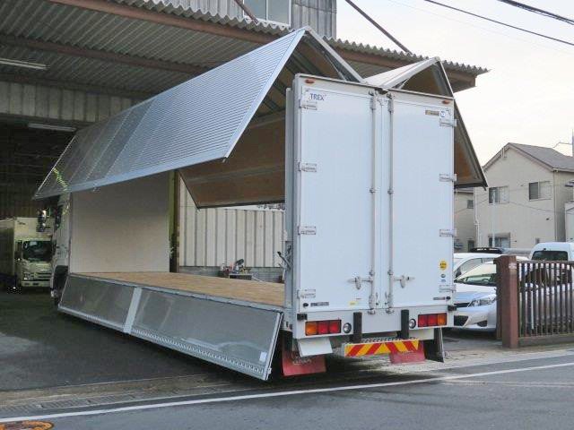 中古トラック 日野アルミウィング #4