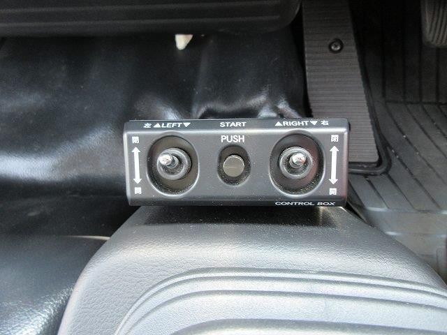 中古トラック 日野ダンプ #21