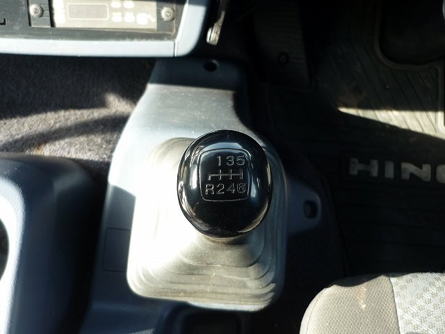 中古トラック 日野冷凍ウィング #16